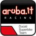 Aruba DNS logo