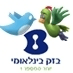 Bezeq International logo