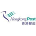 HongKong Post logo
