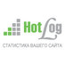 HotLog logo