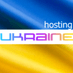 Ukraine Hosting logo